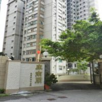 Tropicana Court